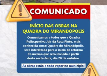 QUATIS REALIZA REFORMA EM QUADRA POLIESPORTIVA