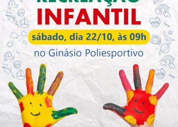 QUATIS REALIZA EVENTO COM RECREAÇÃO INFANTIL NESTE SÁBADO