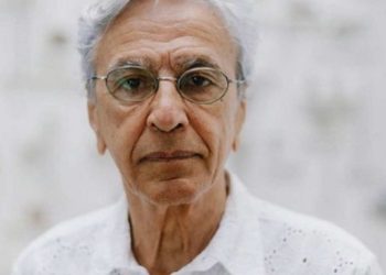 CAETANO VELOSO TESTA POSITIVO PARA COVID-19