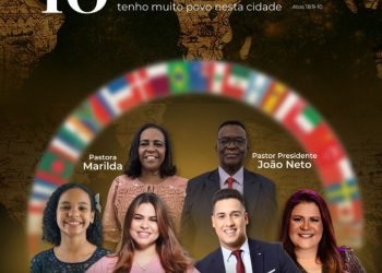 RESENDE REALIZA 16º CONGRESSO DE MISSÕES