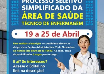 QUATIS ABRE INSCRIÇÕES PARA O PROCESSO SELETIVO SIMPLIFICADO PARA TÉCNICO DE ENFERMAGEM