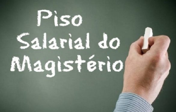 GOVERNO DO ESTADO CONCEDE PISO SALARIAL NACIONAL PARA MAGISTÉRIO DO RIO
