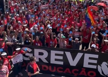 SINDICATO DOS PROFESSORES ESTADUAIS DO RIO PEDE URGÊNCIA AO GOVERNO PARA CHEGAR AO FIM DAS NEGOCIAÇÕES DA GREVE