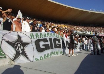 RESENDE FC LIBERA A ENTRADA PARA PARTIDA CONTRA O MARICÁ SÉRIE A2 CARIOCA